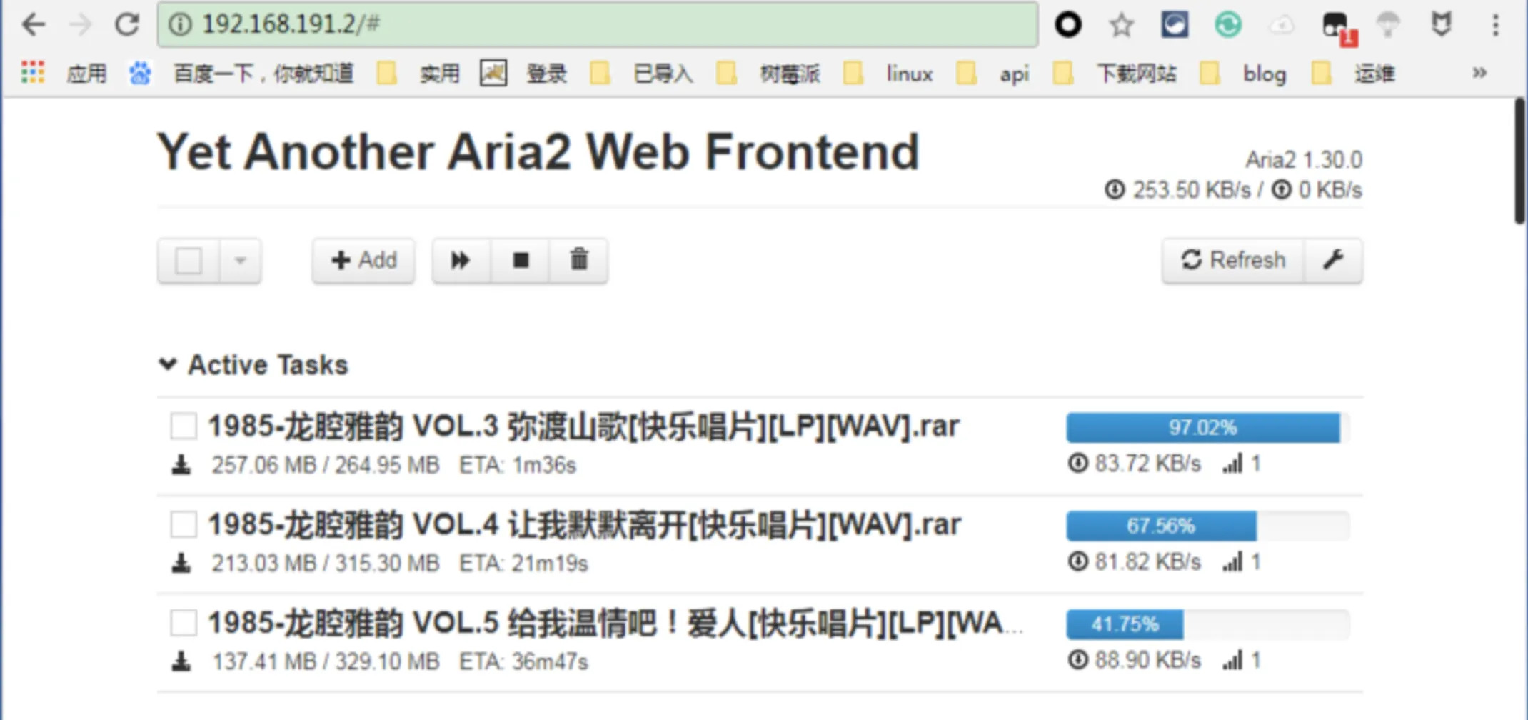 WEB 界面