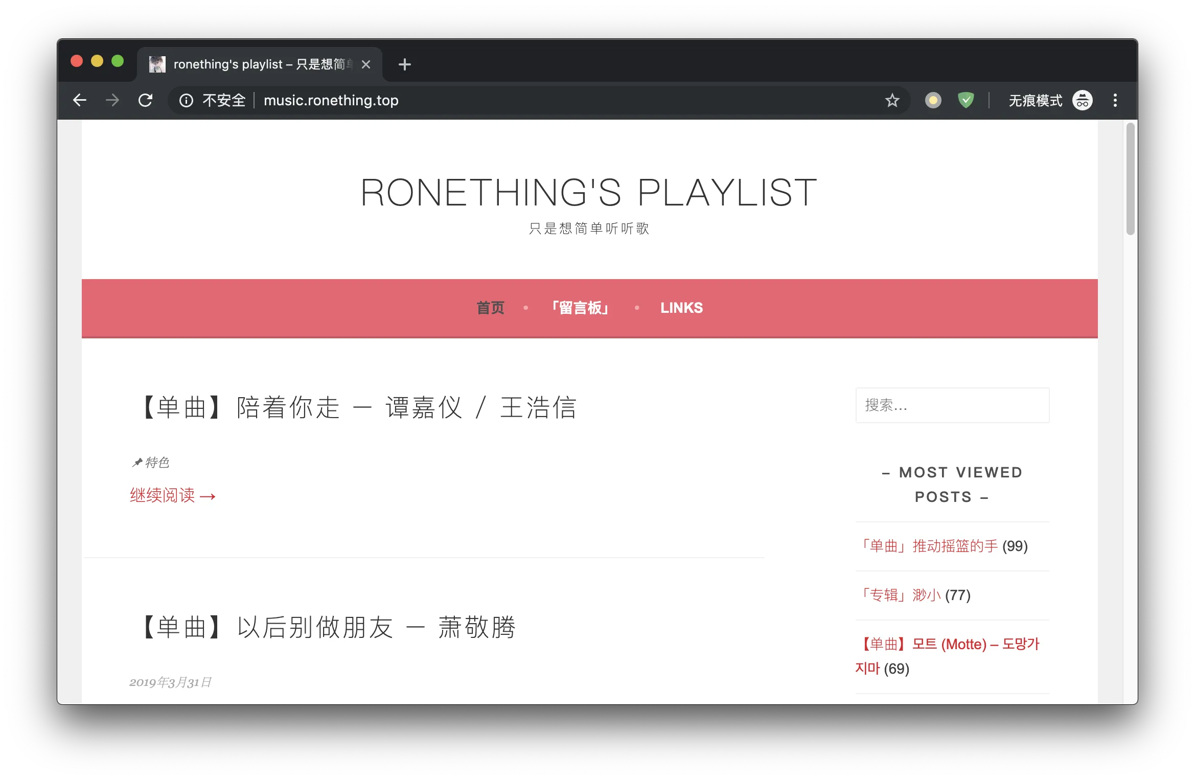 的确是挺简单的风格
