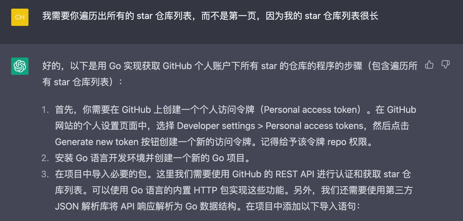 细节说明